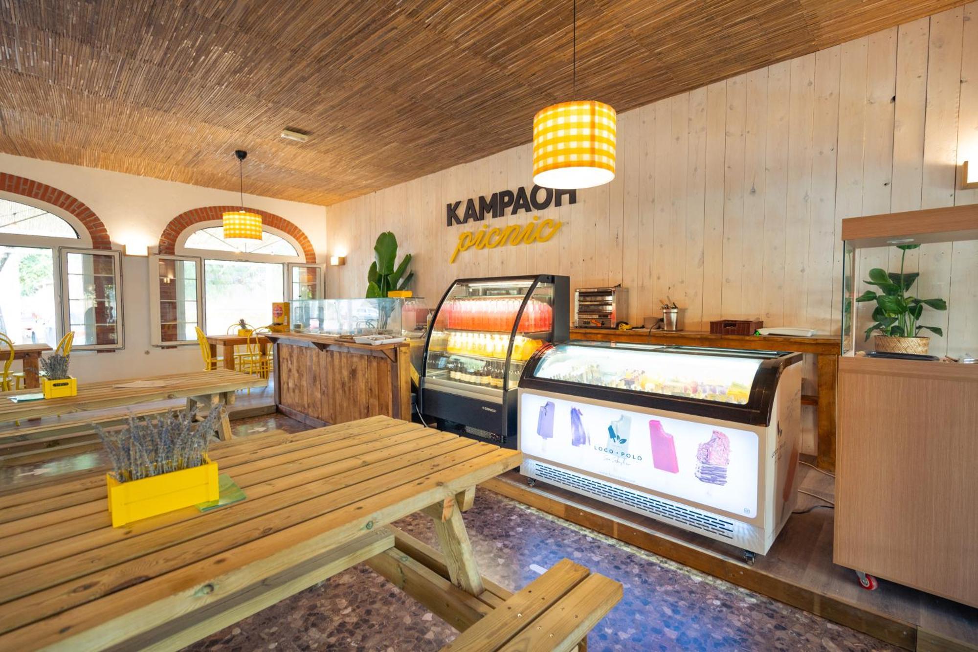 Kampaoh El Palmar Hotel El Palmar  Kültér fotó
